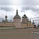 Кремль