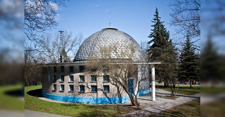Минский Планетарий