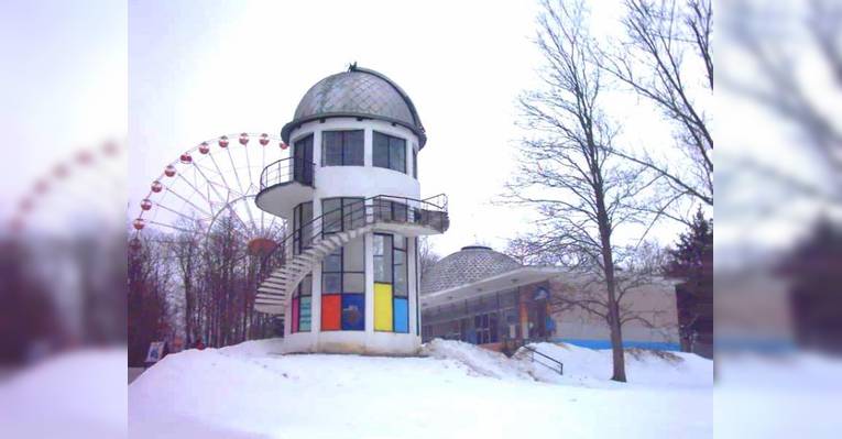 Минский Планетарий