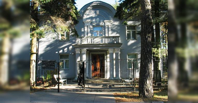 Литературно-мемориальный музей Якуба Коласа. Минск