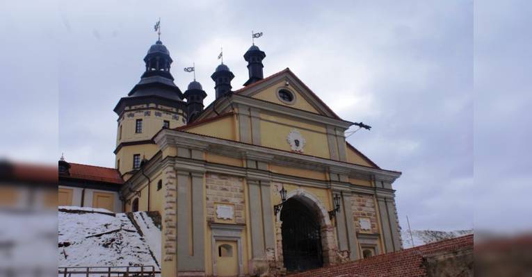 Несвижский замок