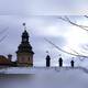 Несвижский замок