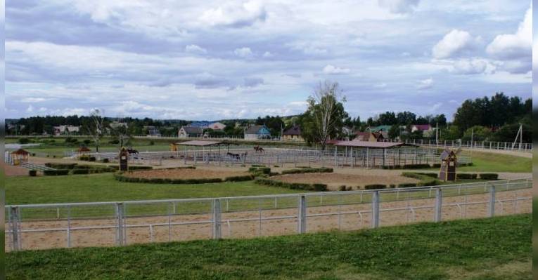 Республиканский центр конного спорта и коневодства в поселке Ратомка