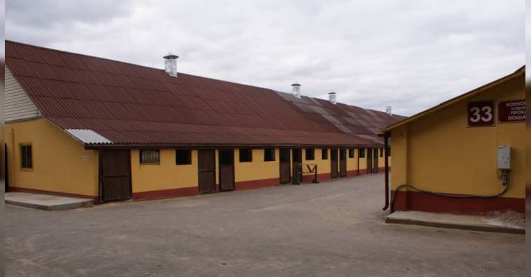Республиканский центр конного спорта и коневодства в поселке Ратомка