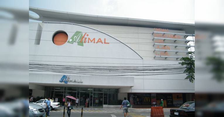 Торговый центр Ali Mall
