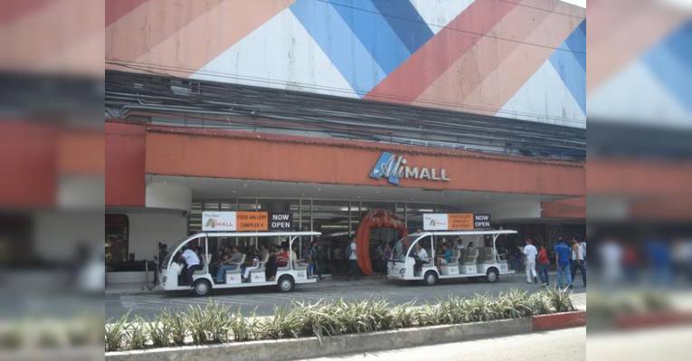 Торговый центр Ali Mall