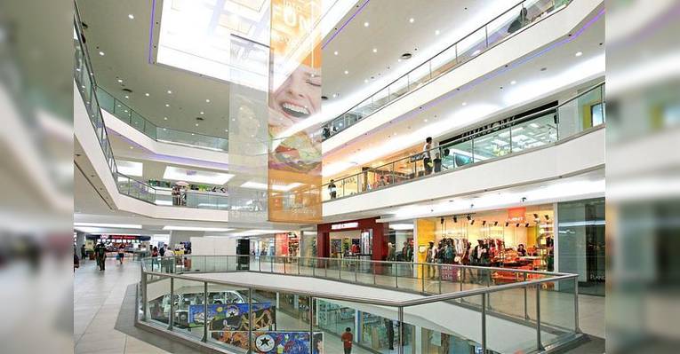Торговый центр Ali Mall