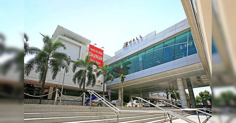 Торговый центр Ali Mall