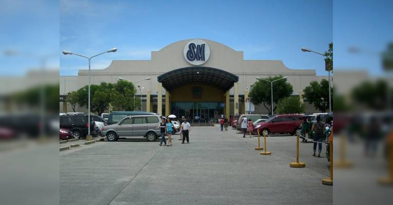 Торговый центр SM City Southmall
