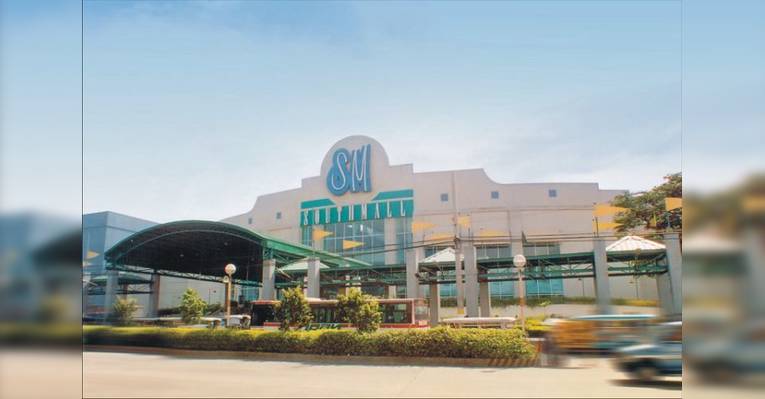 Торговый центр SM City Southmall