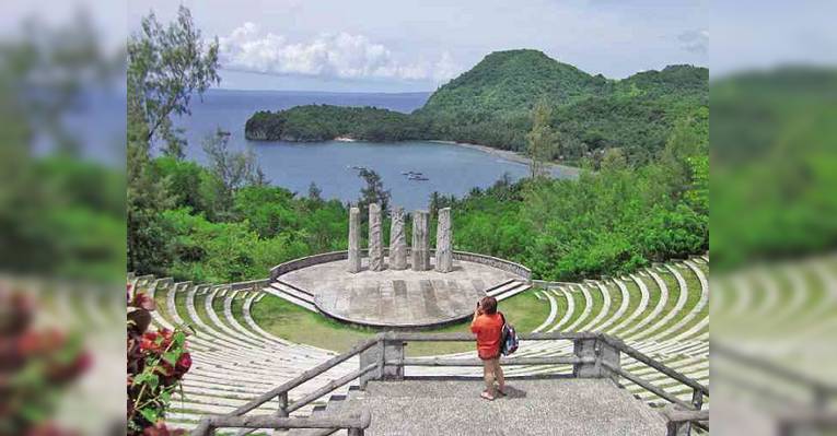 Исторический парк Bicol