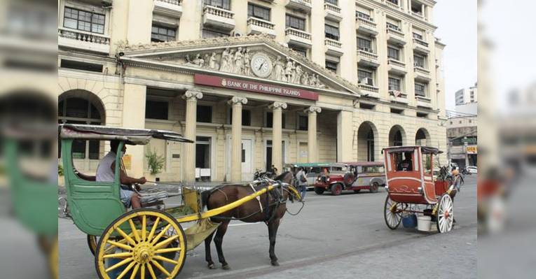 Площадь Plaza Lacson