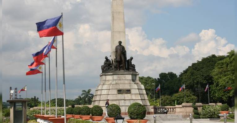 Парк Rizal Park