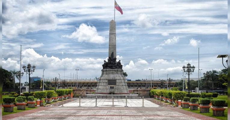 Парк Rizal Park