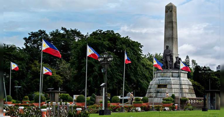 Парк Rizal Park
