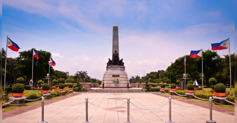 Парк Rizal Park
