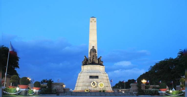 Парк Rizal Park
