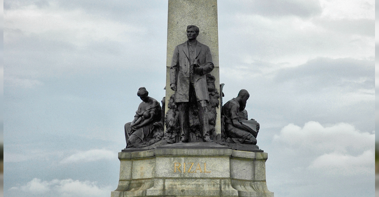 Парк Rizal Park