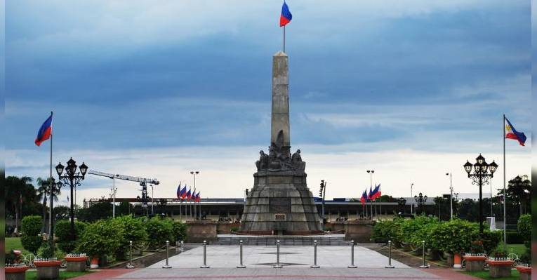 Парк Rizal Park