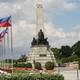 Парк Rizal Park