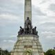 Парк Rizal Park