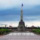 Парк Rizal Park