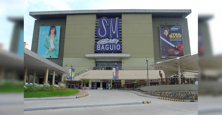 Торговый центр SM City Baguio