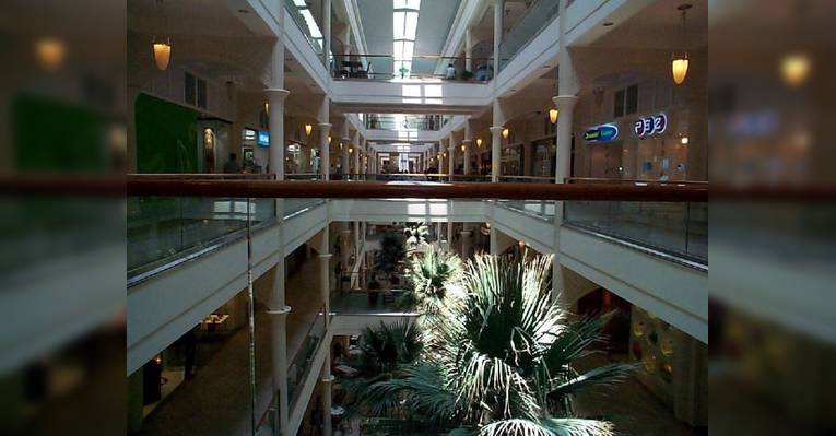 Торговый комплекс Power Plant Mall