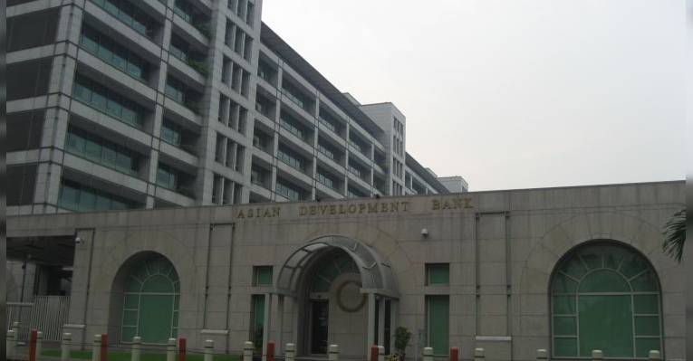 Штаб-квартира Азиатского банка развития