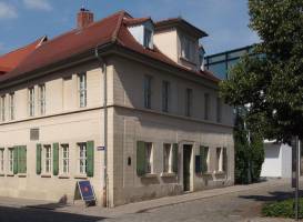 Дом-музей Фридриха Ницше