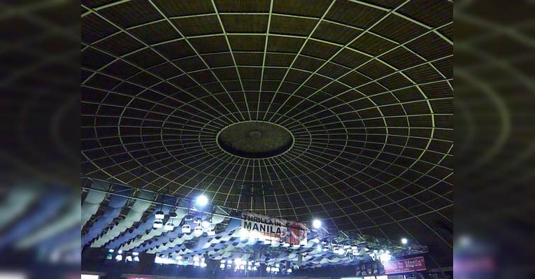 Стадион Araneta Coliseum