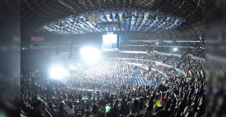 Стадион Araneta Coliseum
