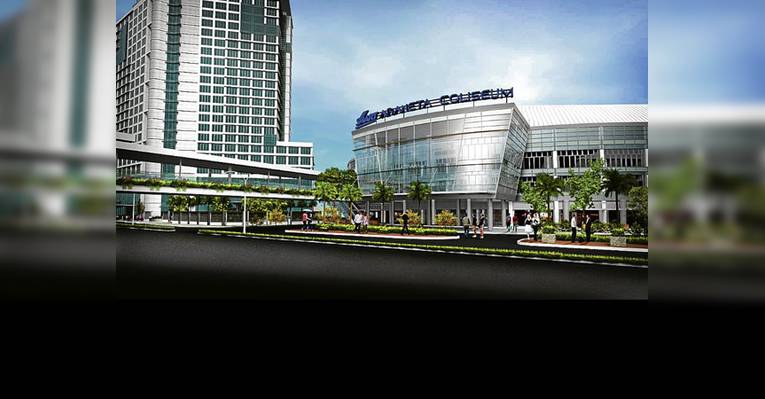 Стадион Araneta Coliseum