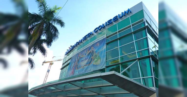 Стадион Araneta Coliseum