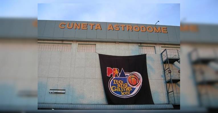 Спортивный комплекс Cuneta Astrodome