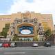 Казино Casino Filipino