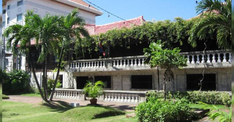 Музей Casa Gorordo
