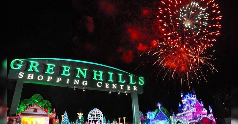Торговый центр Greenhills