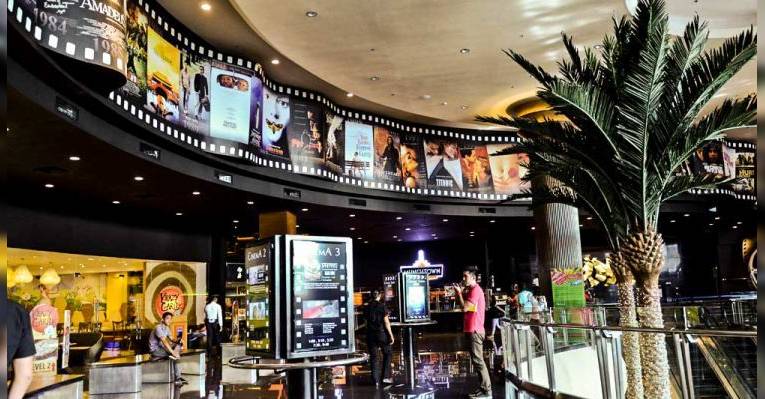 Торговый центр Greenhills