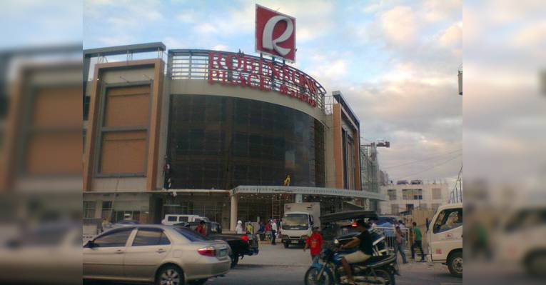 Торговый центр Robinson Place Ilocos Norte