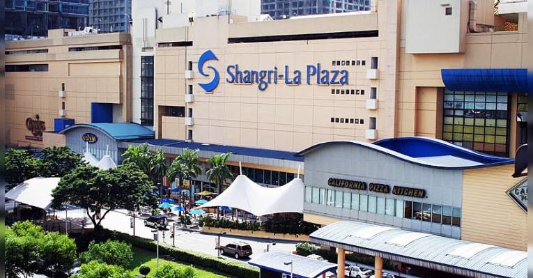 Торговый центр Shangri-La