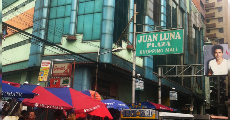 Парк Plaza Divisoria