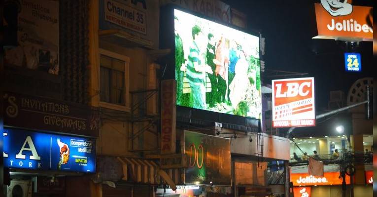 Парк Plaza Divisoria