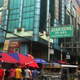 Парк Plaza Divisoria