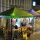 Парк Plaza Divisoria