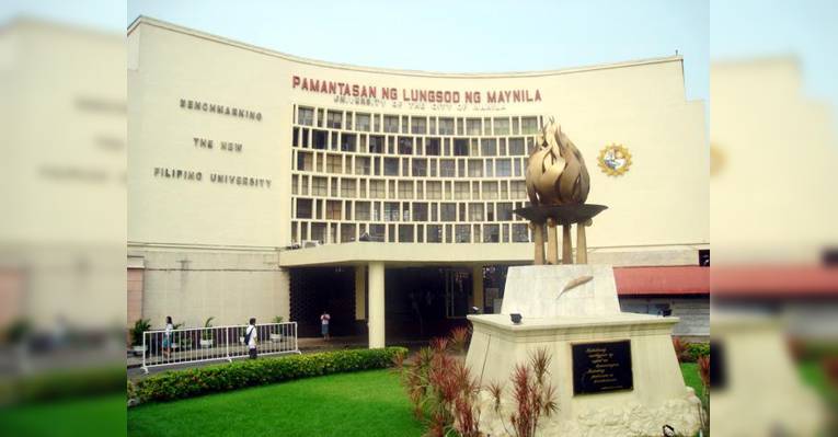 Университет Pamantasan ng Lungsod ng Maynila