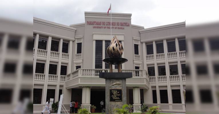 Университет Pamantasan ng Lungsod ng Maynila