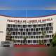 Университет Pamantasan ng Lungsod ng Maynila