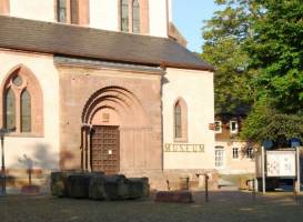 Церковь Святого Андрея – Городской музей