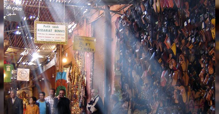 Рынок Souk Smarine